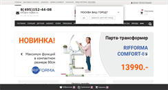 Desktop Screenshot of m-maker.ru